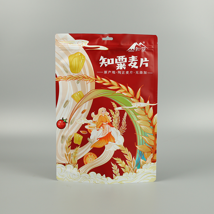 食品袋定做