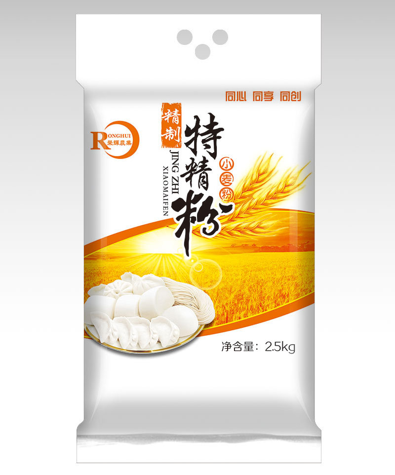 特精粉小麥粉包裝袋設(shè)計(jì)圖正面